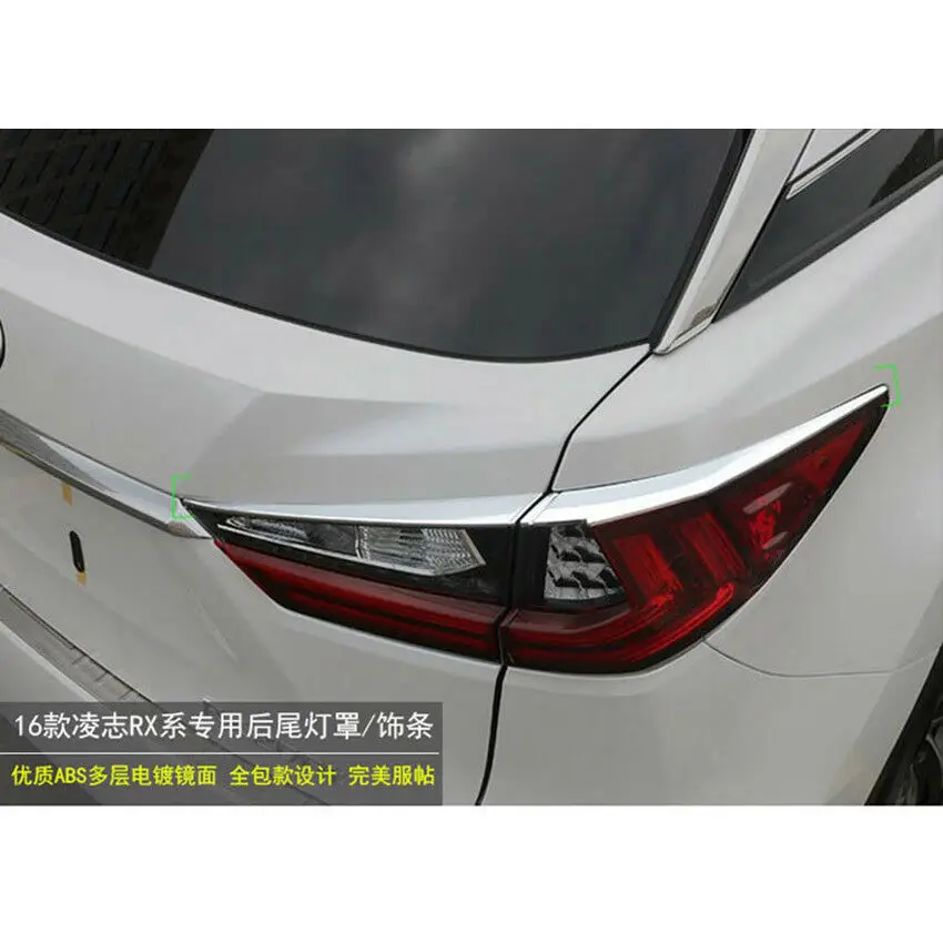 

For RX350 RX450H 2016 2017 2018 2019 Chrome Car Rear Tail Light lamp Cover Trim