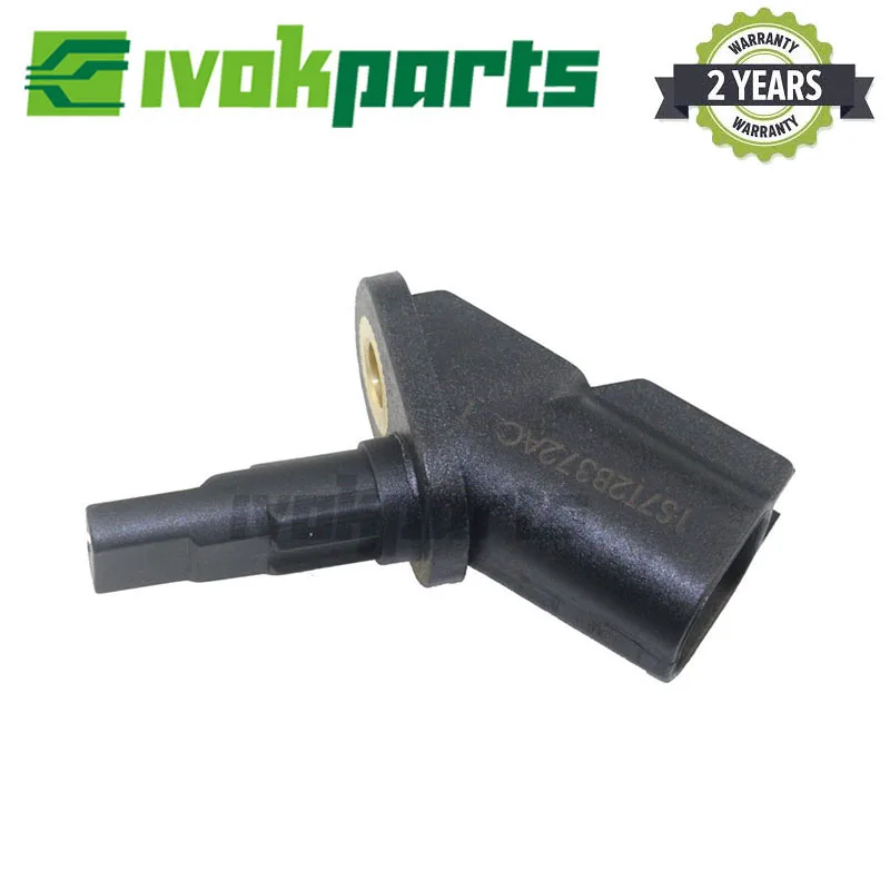 Датчик скорости колеса ABS для Ford Mondeo Turnier MK III Jaguar X Type 1 5 8 2 0 3 1S7T2B372AC 0265007087|Датчик