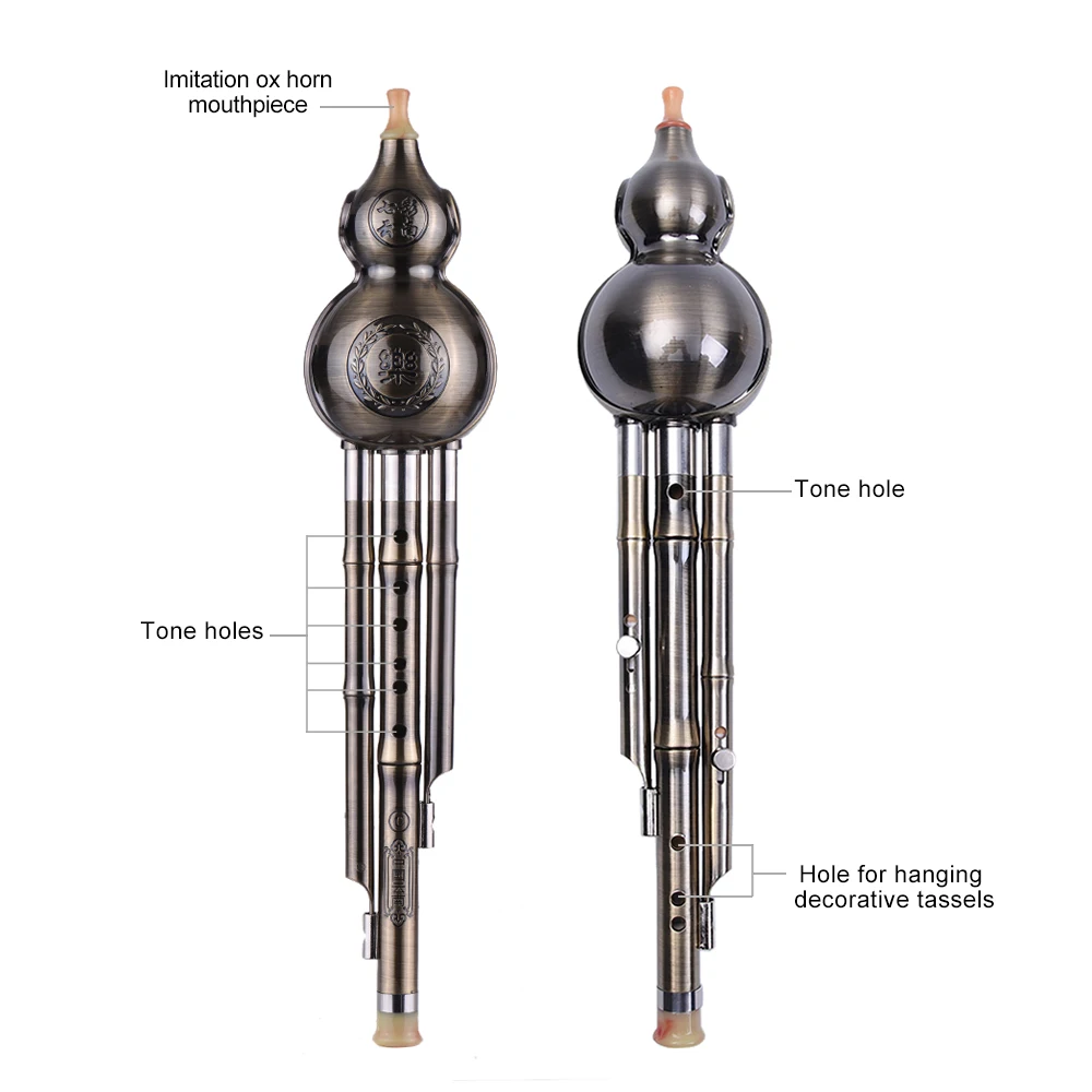 Chinese Traditional Hulusi Bamboo C Key Flute Woodwind Instrument Gourd Cucurbit Ethnic Aluminum Material Copper Plated | Спорт и