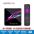 ТВ-приставка X88PRO X3 на Android 9,0 с поддержкой Amlogic S905X3, 8K, 2,4 ГГц