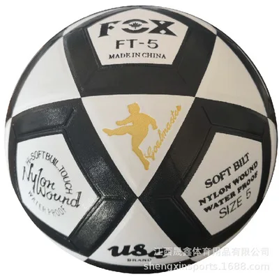 

Direct sales No. 5 PVC Football FTH5 Football training for Primary and Middle School students