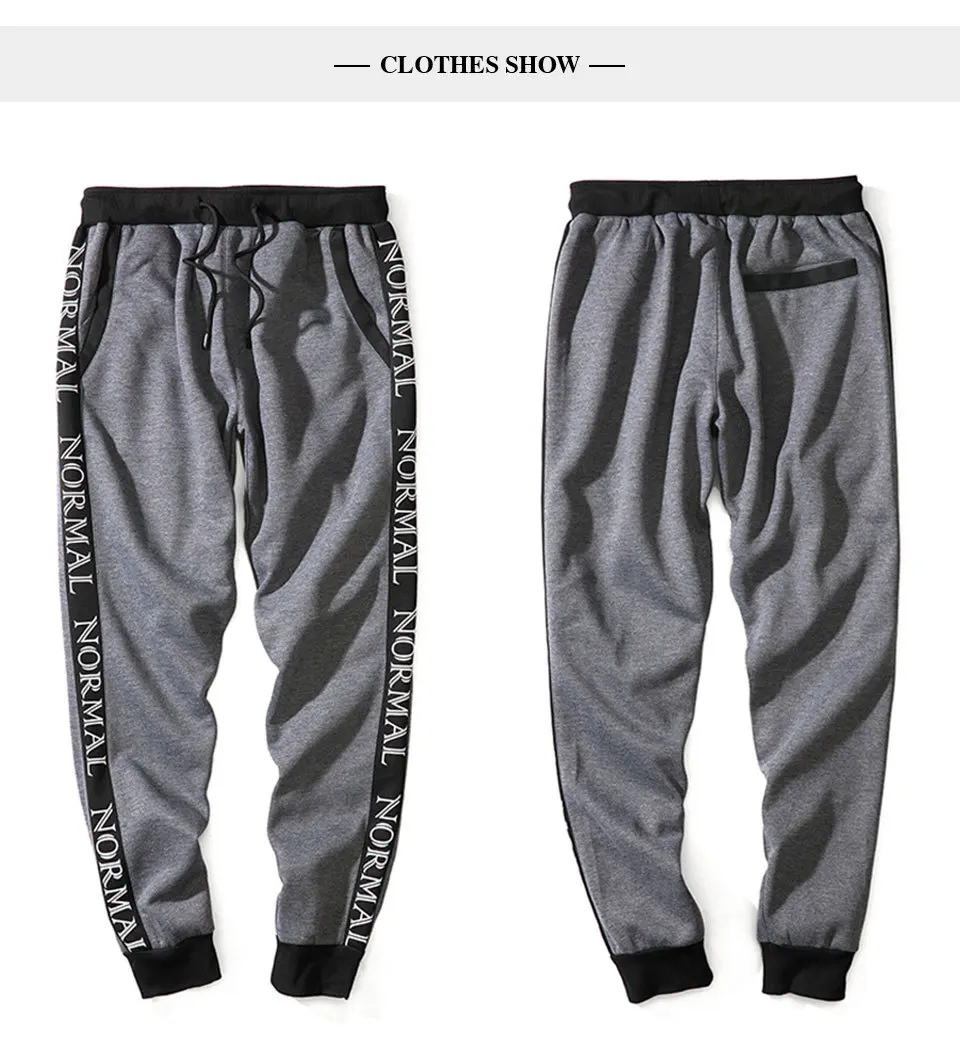 2 шт. мужские спортивные штаны и толстовка с капюшоном | Мужская одежда