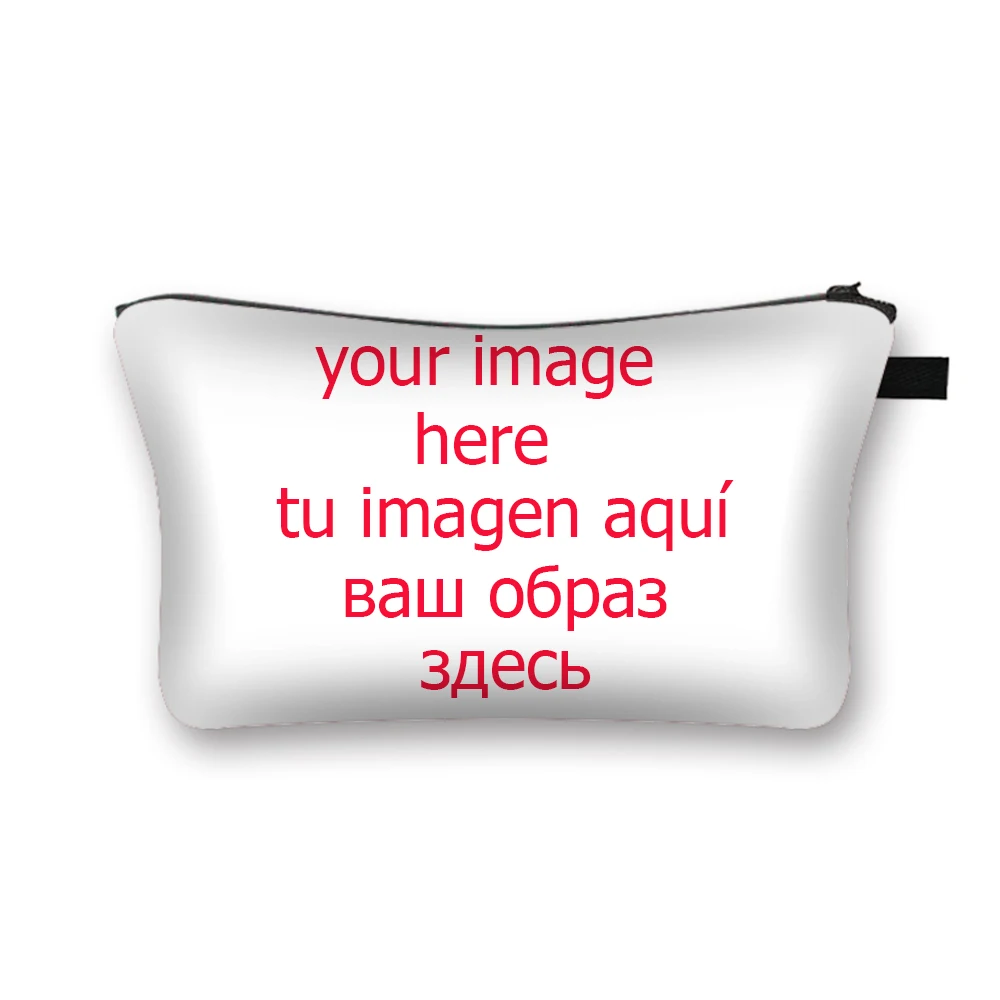 

7pcs Custom Your Image / Logo / Name cosmetic Case