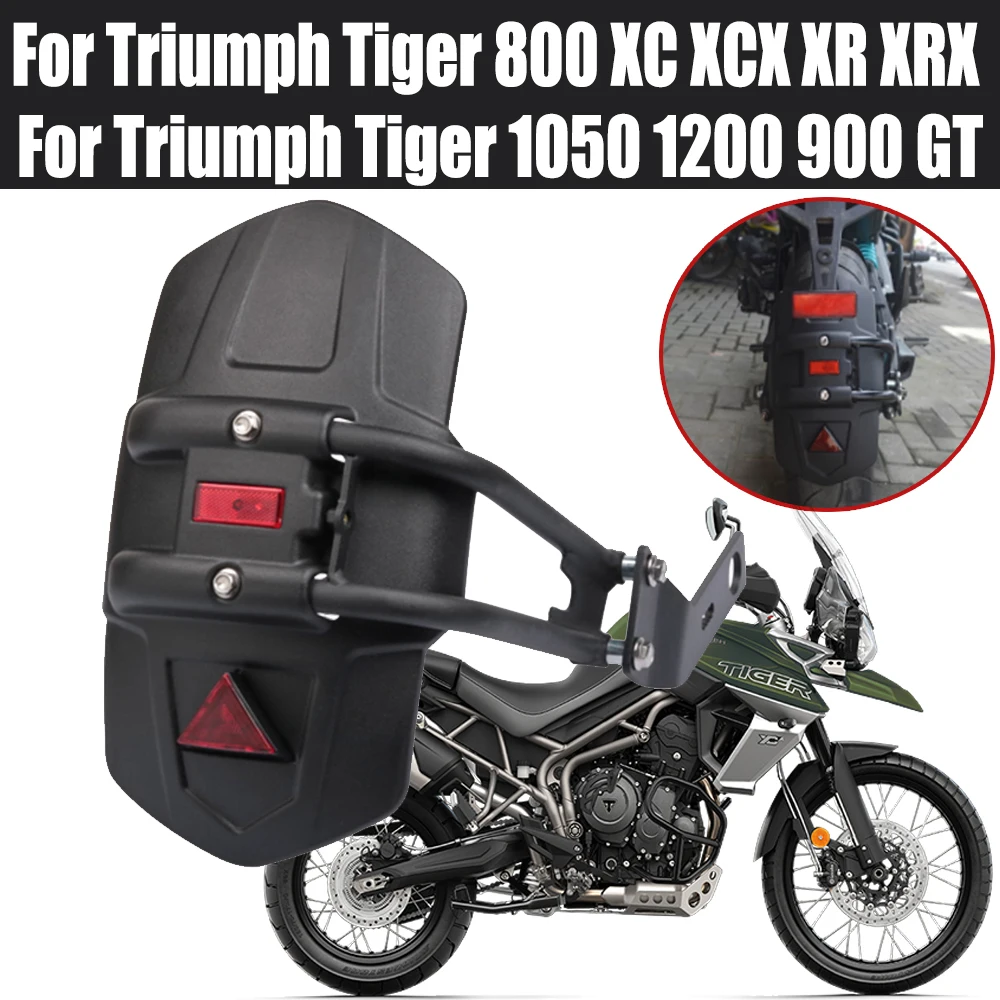 Для Triumph Tiger 800 XC XCX XR XRX 900 GT задняя фонарь для низкого мотоцикла крышка колеса