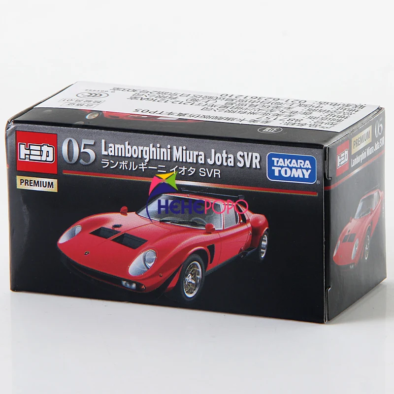 

TP05 TOMICA TAKARA TOMY 887157 Lamborghinih Roadster Mould Diecast Miniature Vehicle Collectibles Toy