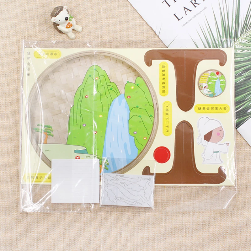 Sz паровые DIY китайское искусство стихотворение наклейка набор для детей ручной