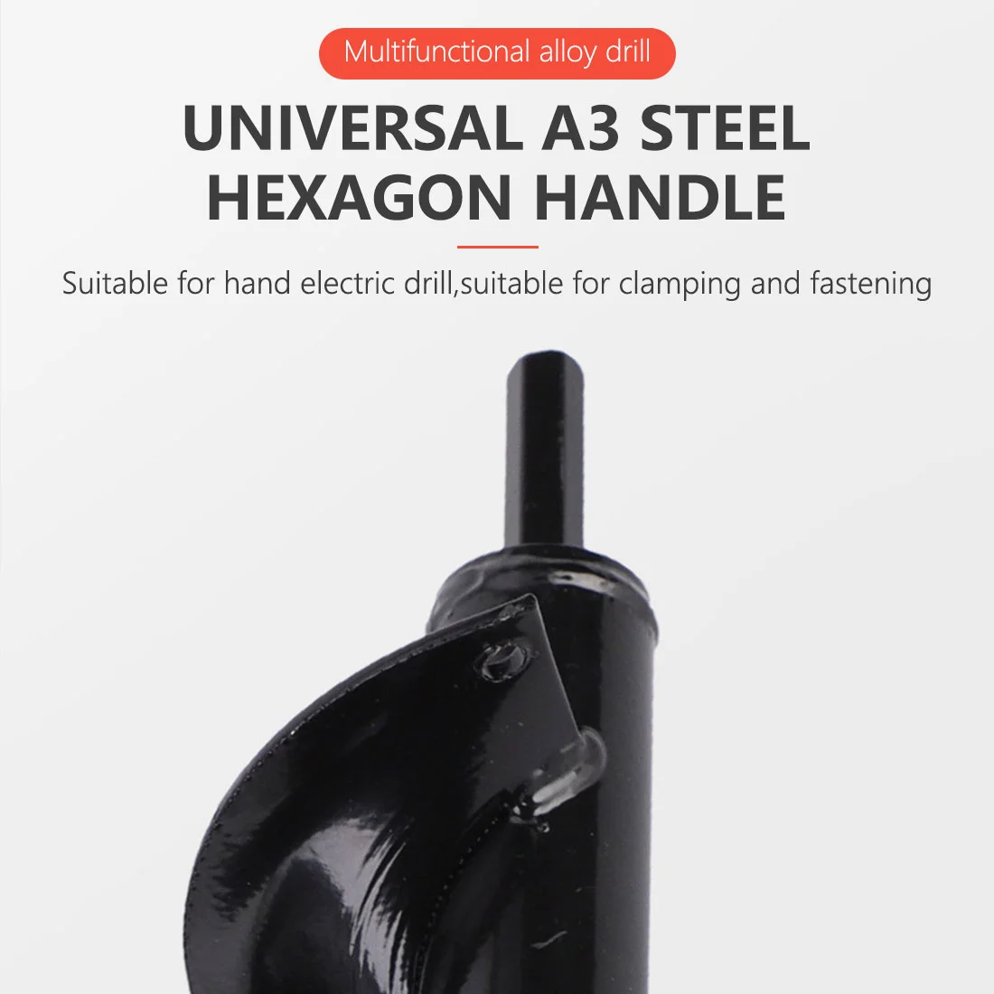 Садовый электродвигатель сверла для заземления шнек садовый инструмент