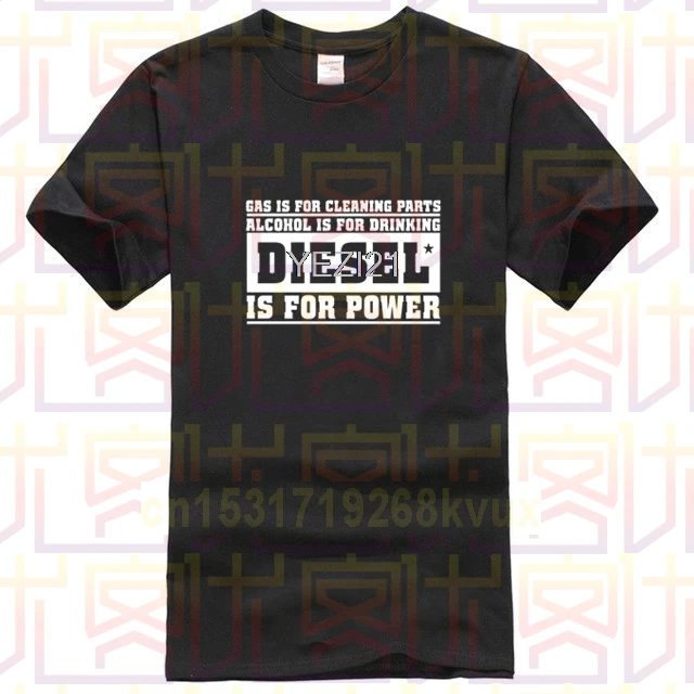 Мужская футболка и шорты The-dieselers Is Power Truck с поршневым ходом новинка 2019 летние