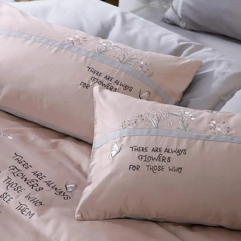 Комплект постельного белья из 37-4 предметов постельное белье с принтом растений