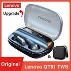 TWS-наушники Lenovo QT81 с поддержкой Bluetooth 5,0 и низкой задержкой