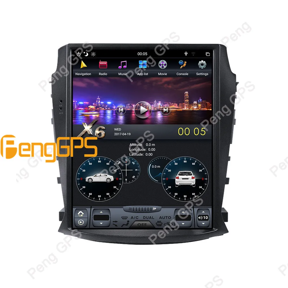 

Android 9.0 Tesla Vertical Screen car Player GPS Navigation For Changan CS75 2014-2019 Audio Player 10.4 inch