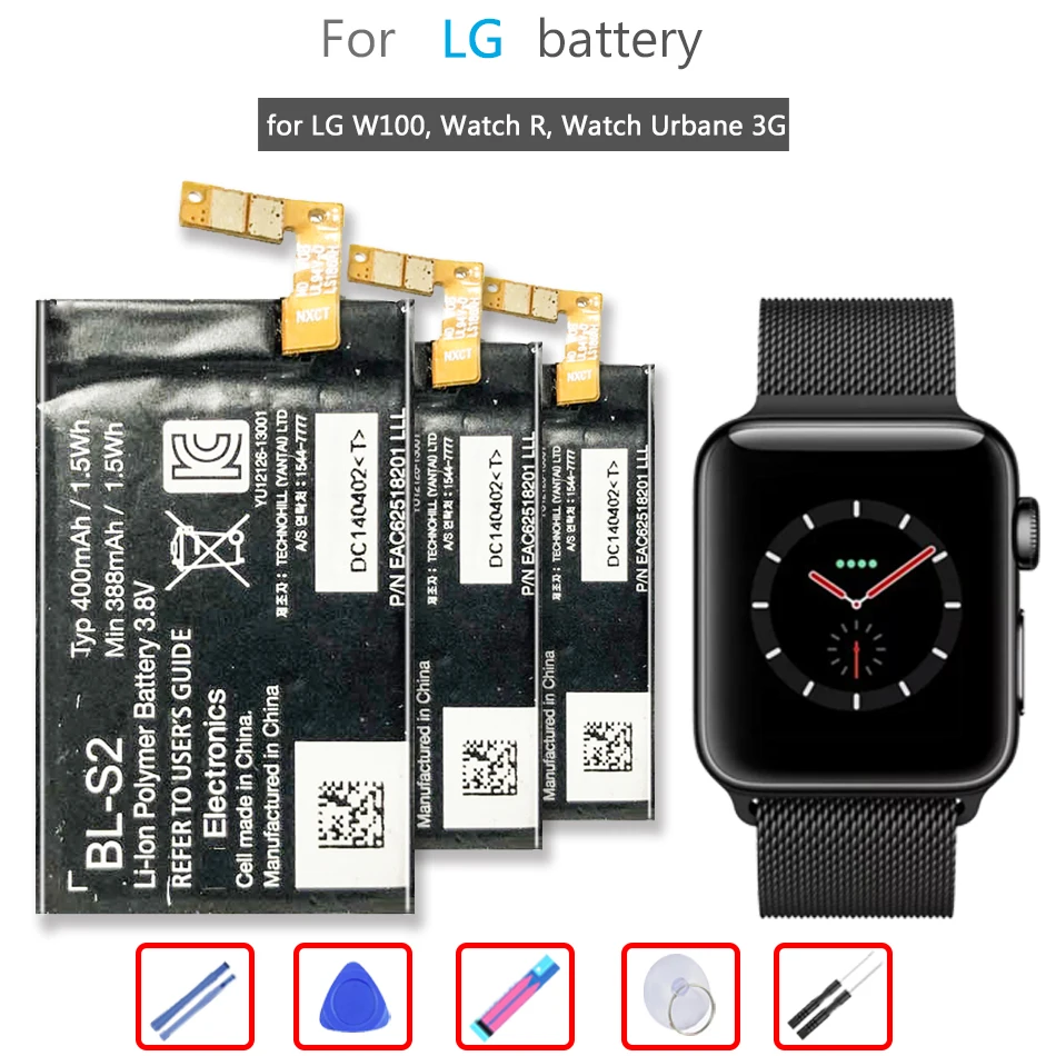 

400mAh Watch Battery BL-S2 for LG W100, Watch R, Watch Urbane 3G Li-ion Bateria