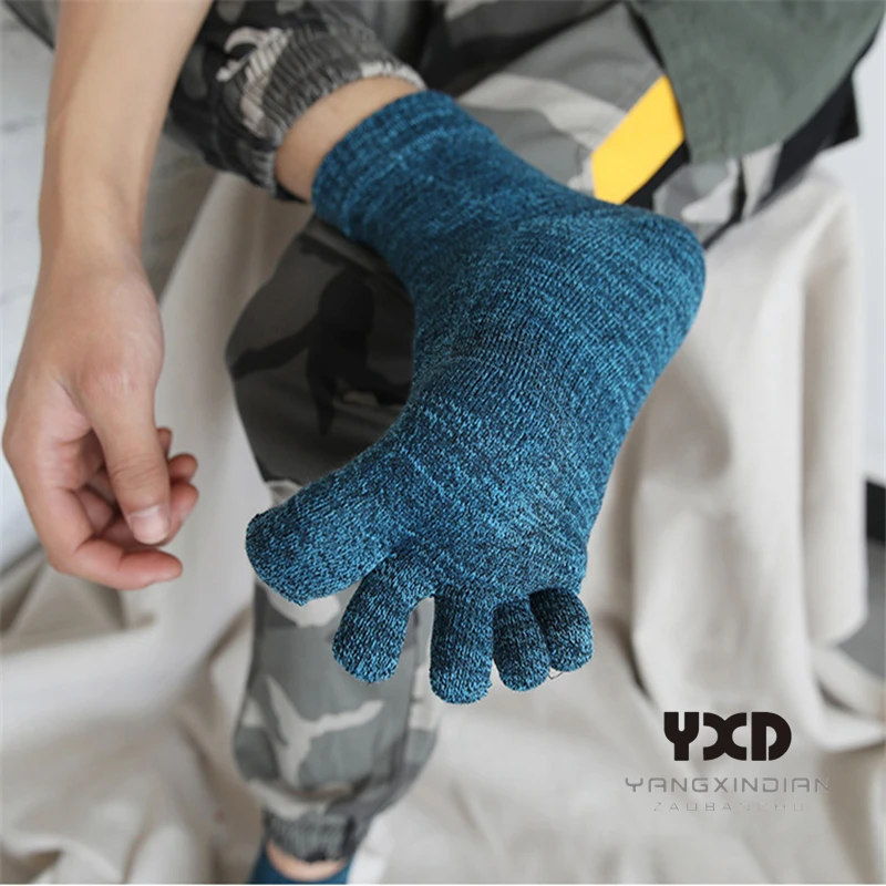 

5 Pairs/Men's Socks Men Cotton Winter Thick Comfort Breathable Five Finger Solid Color High Socks With Separate Toes Long Socks