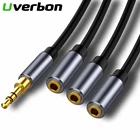 Аудиокабель с разъемом для наушников 3,5 мм с разъемом Мама-3 и разъемом 3,5 мм, Кабель Aux для iPhone, Samsung, MP3-плеера