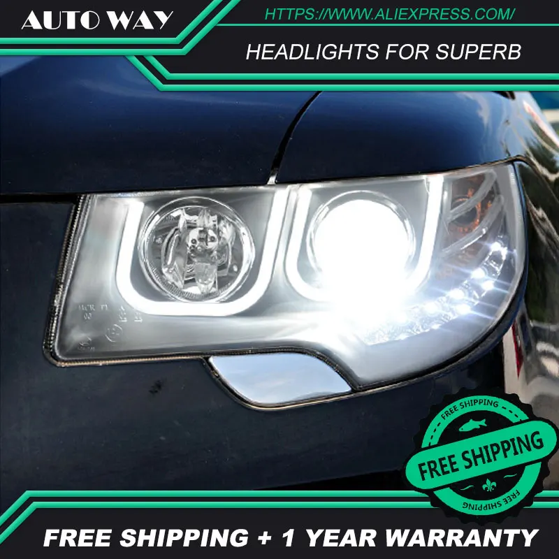 Автомобильный Стайлинг светодиодные лампы HID Rio Skoda превосходные фары чехол для