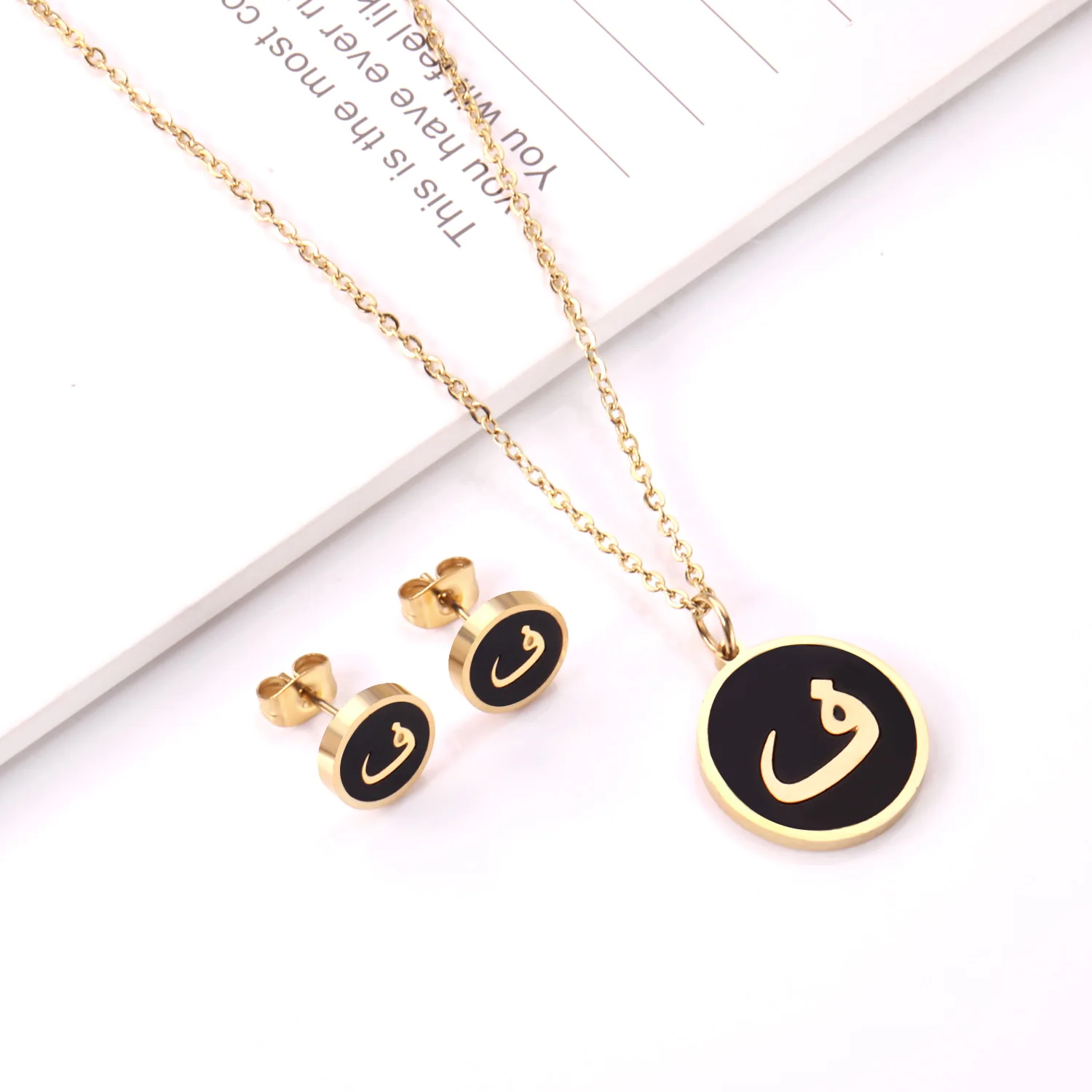 letter F gold black LUXUSTEEL, классические ювелирные изделия, Черная оболочка, буква М, ожерелье, серьги, наборы из нержавеющей стали, арабский алфавит, Женские аксессуары - Окраска металла: letter F gold black