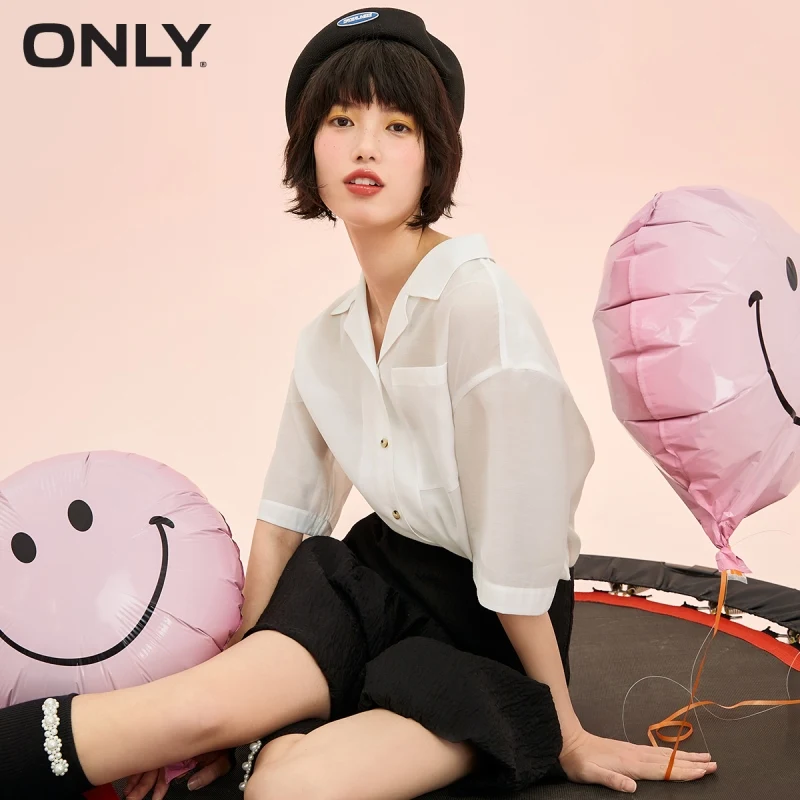 

ONLY2021 autumn new Cuban collar design sense niche light and simple shirt female | 12126W009