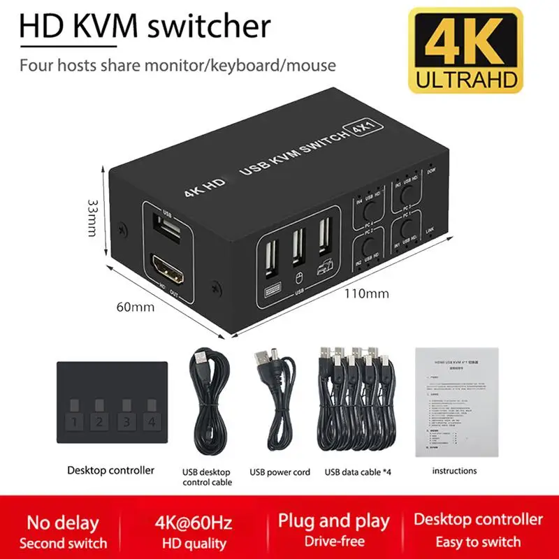 Многофункциональная квм-Консоль 4K USB 4 порта HDMI- квм-консоль поддержка быстрой