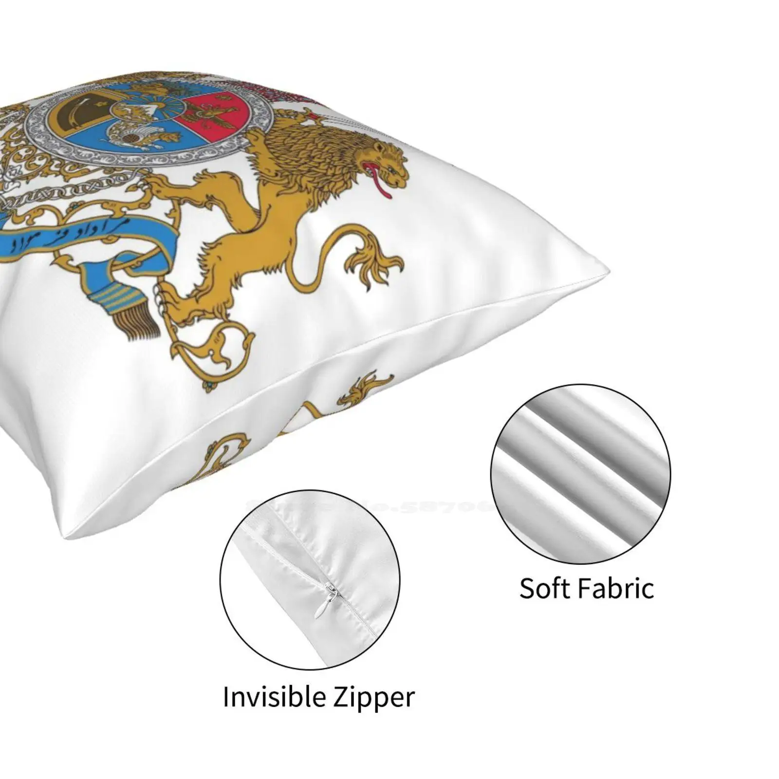 Наволочка с гербом иранского шахса герб имперации льва шаха короны символа Азии