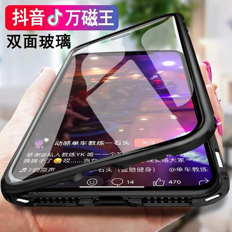 Магнитная Адсорбция металлический чехол для Galaxy S10E S10 плюс A50 A40 samsung A10 M30 A30 J4 J6 J8 2018