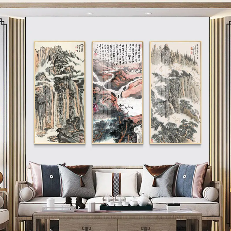 

Abstract Mountain Landscape Guest-Greeting Pine Canvas Painting Chinese Wall Art Picture Poster Print for Room Home Office Decor