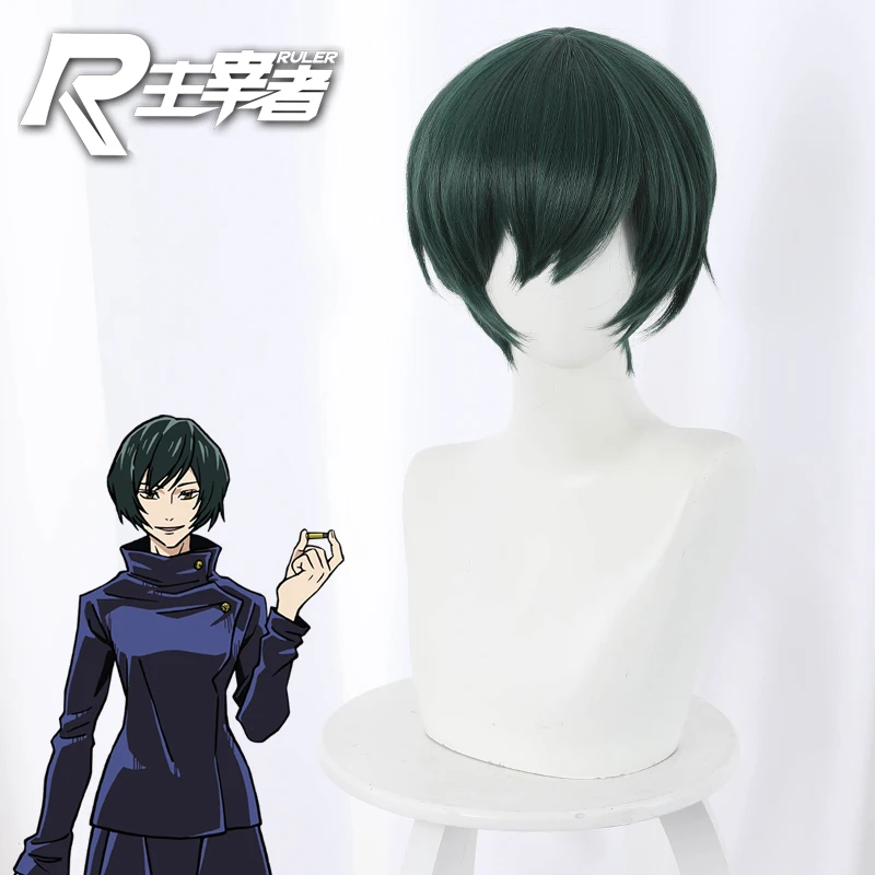 

Gnime Jujutsu Kaisen Zenin Maki dark green face short hair cosplay wig Cosplay hairwear Wig+Wig Cap