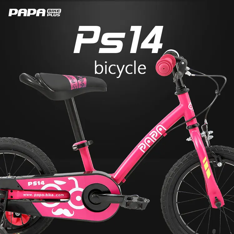 

Papabike Kids Bike 14 Inch Bicycle Kids Bike Aluminum Lightweight PS14