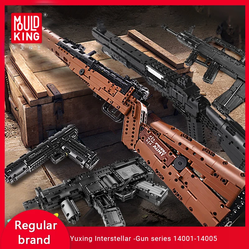 

MOULD KING Firearms Series 14001/14002/14003/14004/14005 Children's Puzzle Assembled Small Particle Building Block Toys