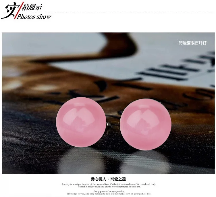 Новые свадебные иглы искусственный опал серьги-манжеты для женщин bijoux красивые