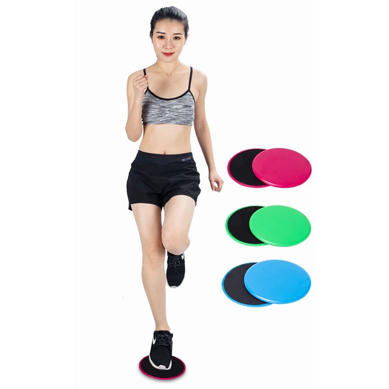 

2pcs Quick Fitness Slide Mat Workout Pads Exercise The Whole Body Coordination Ability Home Fitness Slide Plate Plank Slide Mat