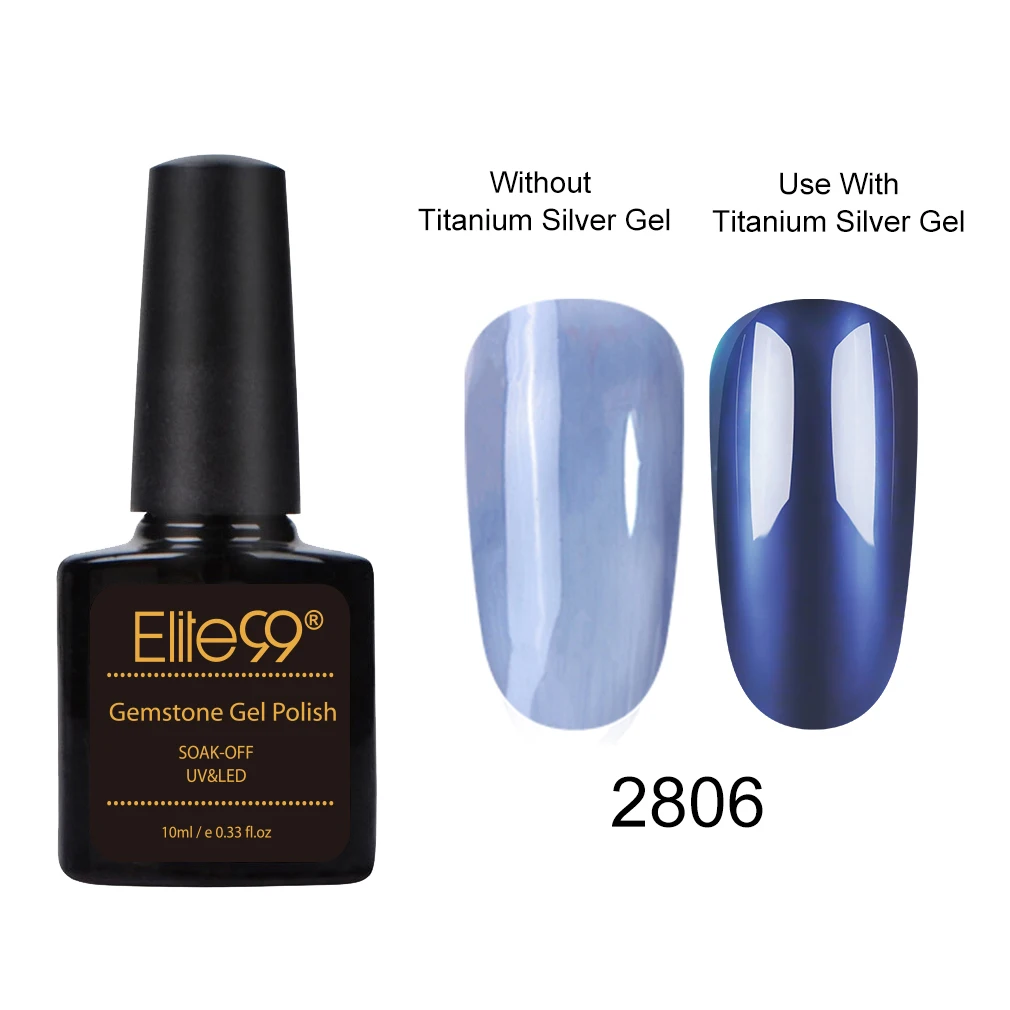 Elite99 10 мл титановый Серебряный Гель лак для дизайна ногтей впитывающий УФ гель