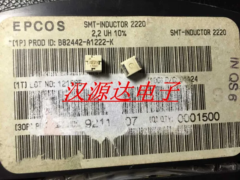 

Original new 100% B82442A1222K 222K 2.2UH 1.3A 2220 SMD shielded power inductor