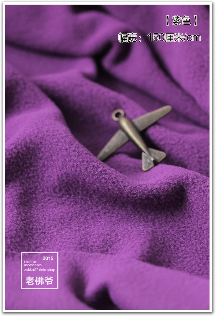 ZXIIXZ флис мягкая ткань короткий плюш коралловый ручной работы DIY игрушка Фото фон