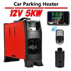 Топливный воздушный обогреватель, 12 В, 5 кВт, воздушный дизельный Обогреватель, парковочный обогреватель с дистанционным управлением, автомобильный обогреватель для RV, дома на колесах, трейлера, грузовика, лодки