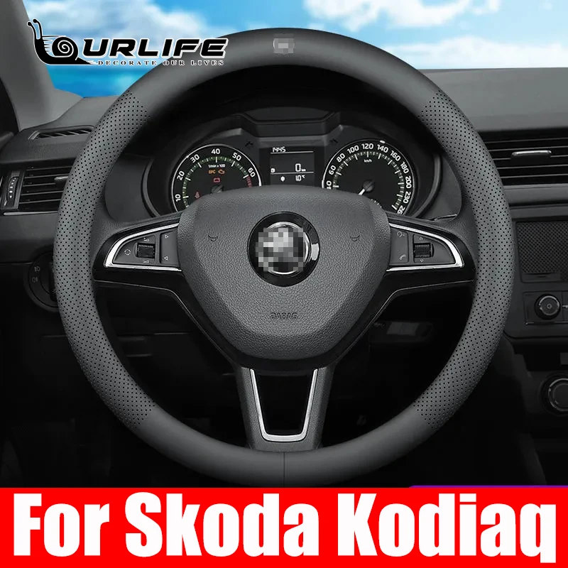 

Colorful Leather Car Steering Wheel Cover For Skoda Octavia Kodiaq Rapid Fabia Yeti Karoq 2018 2019 2020 2021 Accessories