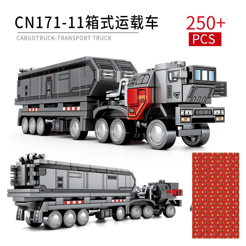 

Senbao 107001-107002-107003-107004 Wandering Earth Small Carrier Puzzle Building Block Gift Construction Toys