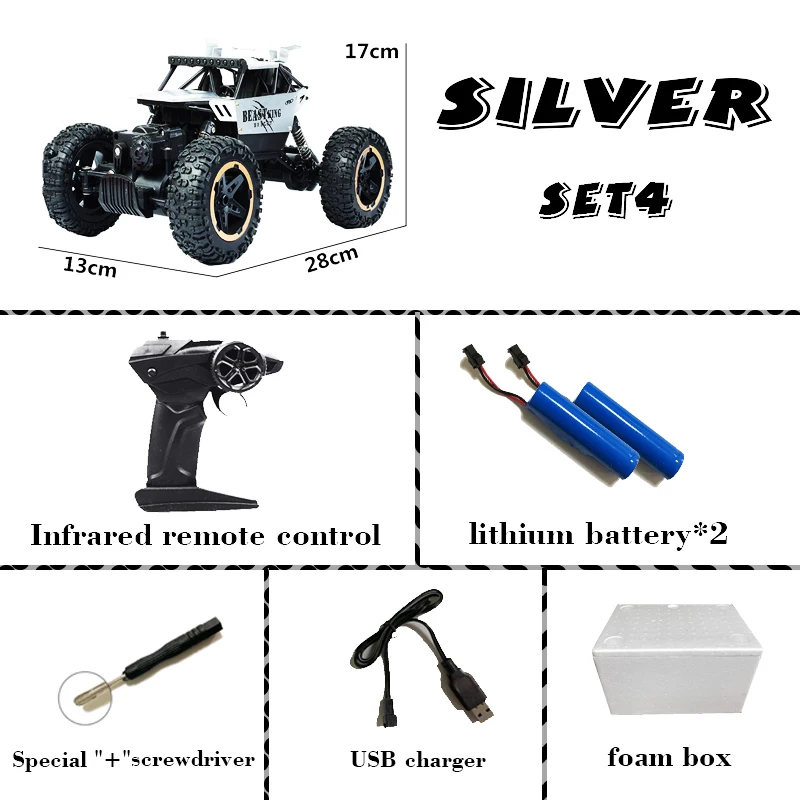 silver1battery 1:18 4wd автомобиль с дистанционным управлением, Радиоуправляемый автомобиль, 2,4g, автомобиль с дистанционным управлением, скалолазание, игрушечный автомобиль, шоссе, грузовик, детский - Цвет: silver1battery