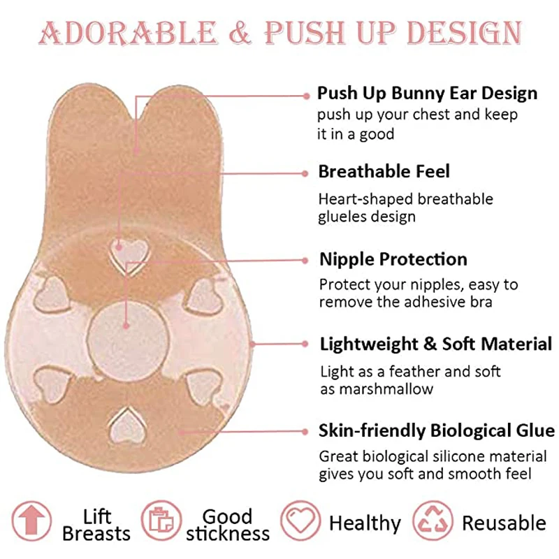 Женское нижнее белье клейкая Силиконовая накладка на соски невидимые