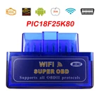 OBD2 сканер ELM327 V1.5 WIFI OBDII Автомобильные диагностические инструменты для iOS Android ELM 327 Wi-Fi OBD 2 II считыватели кодов диагностический сканер