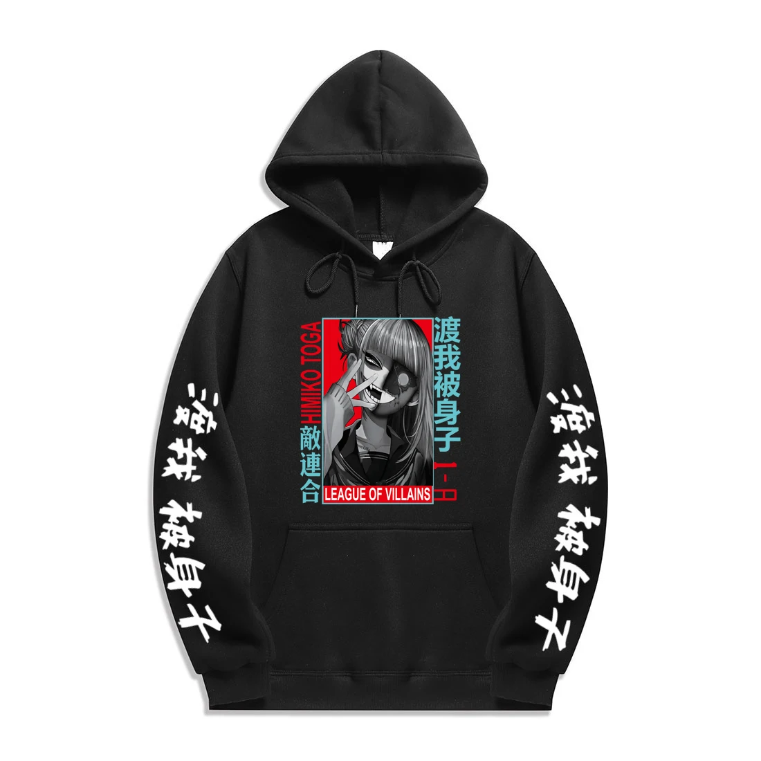 

New hot Men japanese Anime My Hero Academia Hoodies Men Women Print Hoodie Harajuku Tops Tracksuit streetwear Sweatshirt