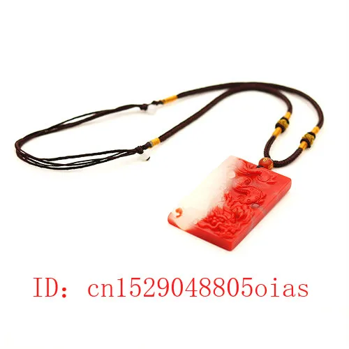 Натуральный Красный Белый Нефритовый камень дракон кулон ожерелье Китайский