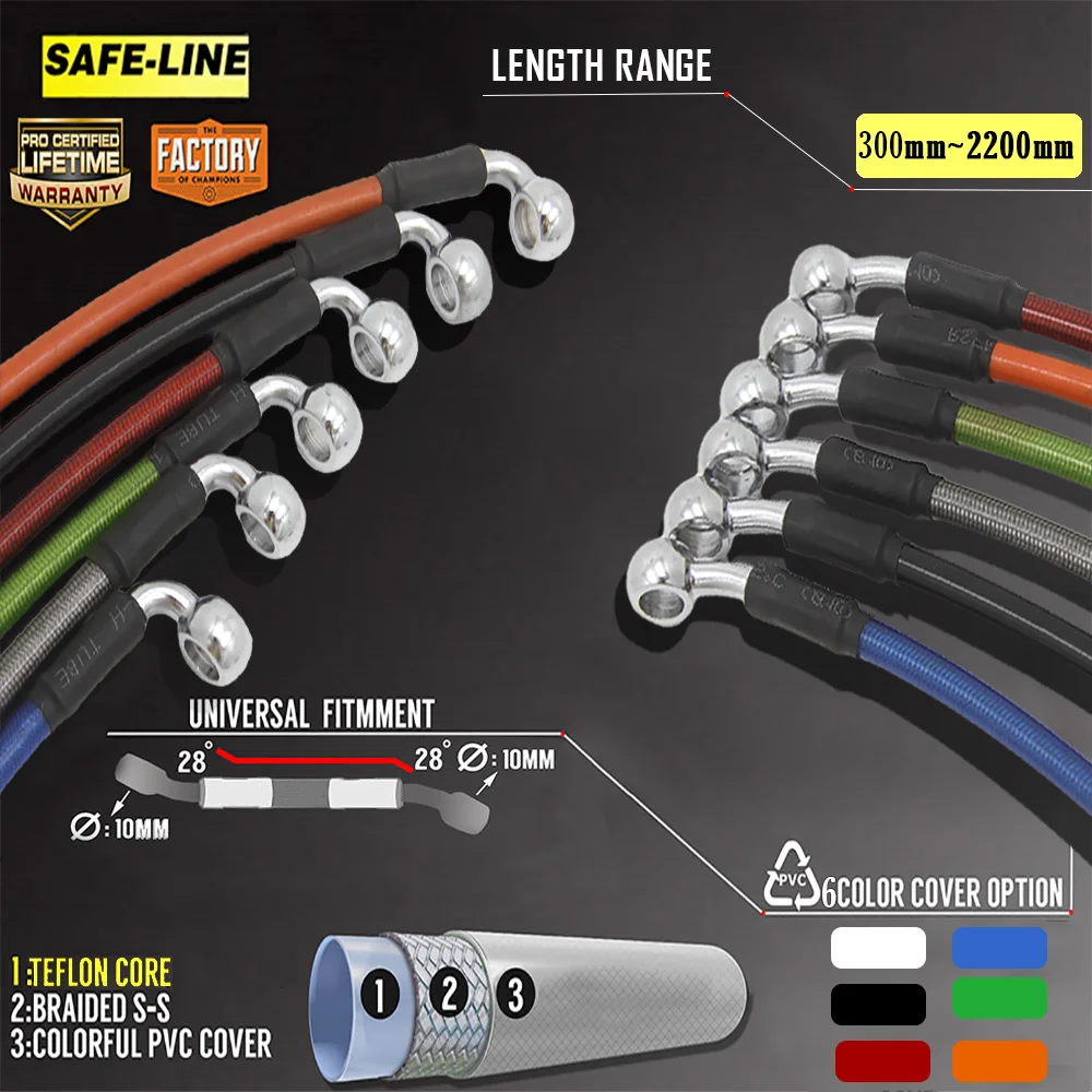 Кабель сцепления для мотоцикла 300 мм 2200 Гидравлический тормозной шланг 10 Suzuki Kawasaki