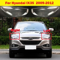 for hyundai ix35 new car front headlamps transparent lampshades lamp shell headlights cover 2009 2012