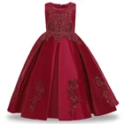 Платье для девочек-подростков; элегантные платья для дня рождения; платье для причастия, крещения; Рождественская одежда для игр; костюм высокого качества