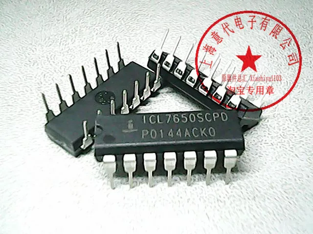 

5 шт. ICL7650SCPDZ