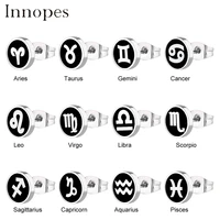 12 zodiac sky planet symbols stud earrings retro mens fake earrings fashion jewelry sets of earrings woman grunge accesories