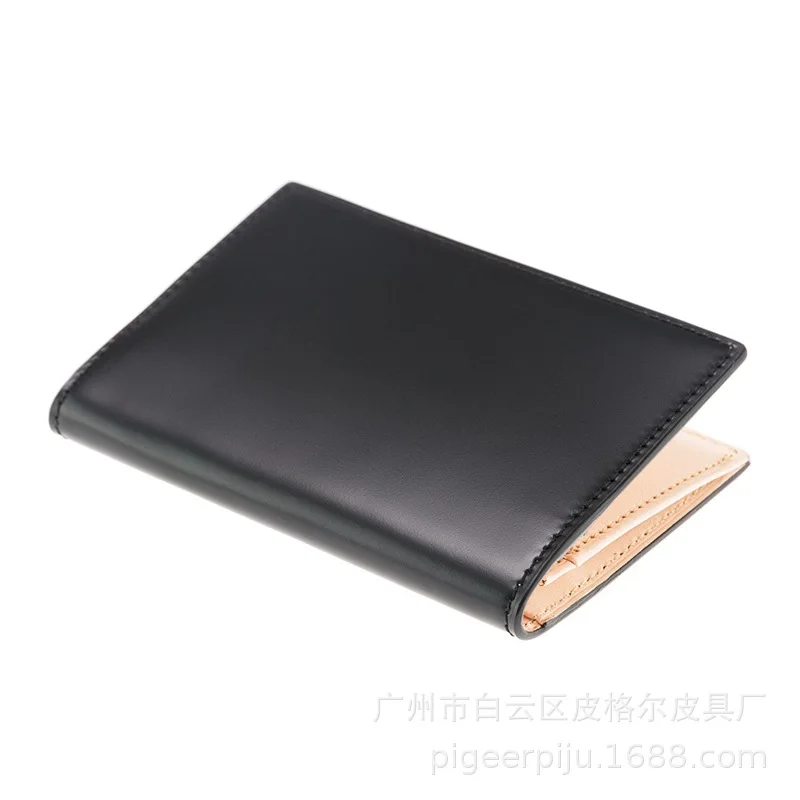 

Business Bag Cover Type Leather Men Multifunctional Business Card Bag Fashion Cowhide Contrast Color Japanese Business Card Bag