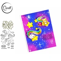 qwell stars earth rabbits metal cutting dies with clear silicone stamps for diy scrapbooking craft paper cards 2021 new