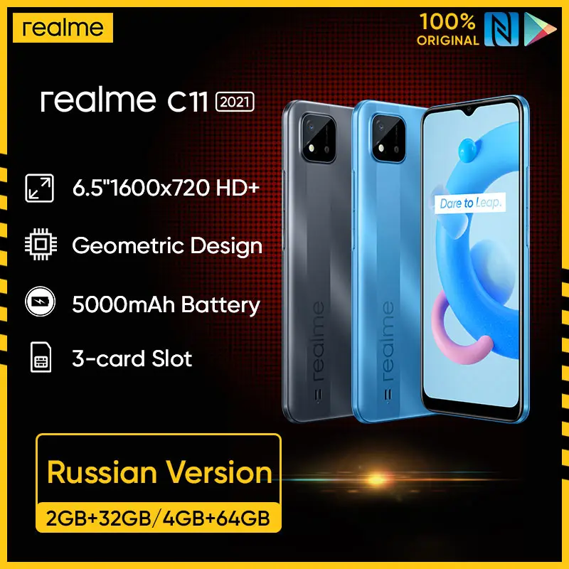  Смартфон realme C11, 2021 дюйма, 2 + 32/4/64 ГБ, 6,5 мАч 