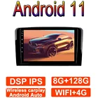 Автомагнитола 9 дюймов, мультимедийный видеоплеер для Mercedes Benz ML GL W164 ML350 ML500 GL320 X164 ML280 GL350 GL450 DVR IPS Android 11